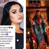 оригінальний аудіозапис