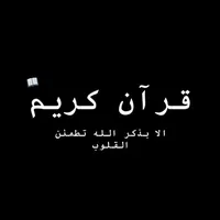 original sound - ay_18_oub