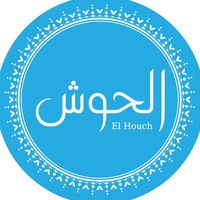 elhouchandmore
