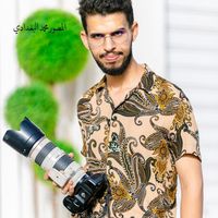 الصوت الأصلي
