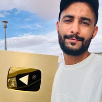 الصوت الأصلي