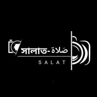 islamicway835