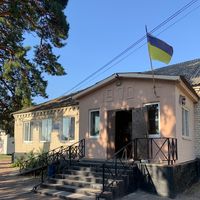 оригінальний звук