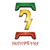 original sound - zetena.e.c