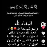 mohamedghali435