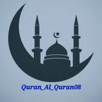 original sound - quran_al_karim08