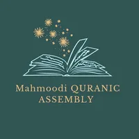 original sound - mahmoodiquranicassembly1