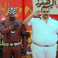 الرجل العناب هيرو