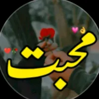 original sound - noor.writes215