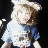 оригинальный звук