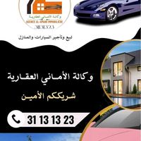 user8307593493923