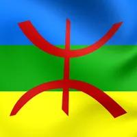 original sound - kabylia32