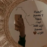 original sound - samar.mostafa0