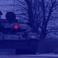 Єгорсасать