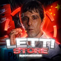 original sound - letti_store3