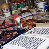 original sound - noube64