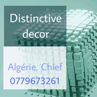 distinctive.decor4