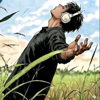 original sound