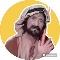 الصوت الأصلي