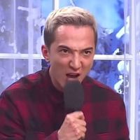 оригинальный звук