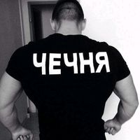 Originalton