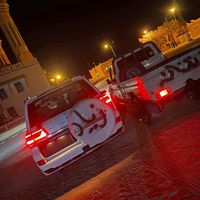 zeyadalzintany7