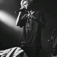 оригинальный звук