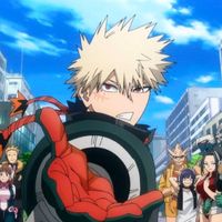 katsukibakugo418