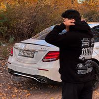 Ари журп бер ари бери