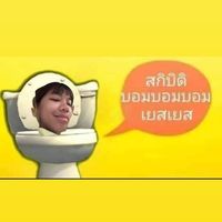 sibjedyupp.official
