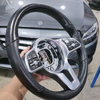 tapisserievoiturenaser