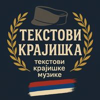 original sound - Александар Пикић Пике