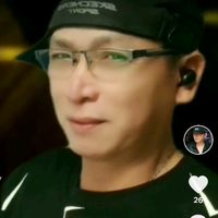 suara asli - Lie Wan An