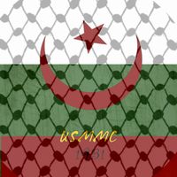 هاد النادي