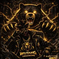 original sound - wutangursarang