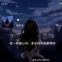 ing._13140405
