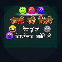 original sound - punjabi_comedy_video