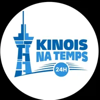 original sound - kinoisnatemps