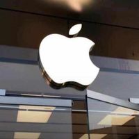 iphonelabanservice