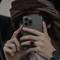 الصوت الأصلي