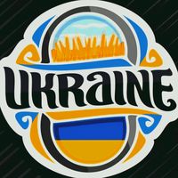 оригінальний звук