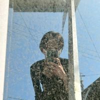 suara asli - justmine