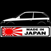 suzuki_forsa