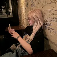 Амипа Коуим Воупе Науатип