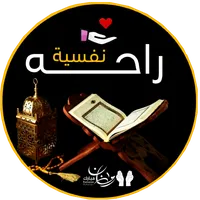 original sound - mh_amine7