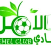 email.club