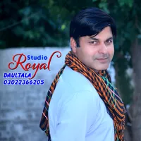 original sound - royalstudiodaultala