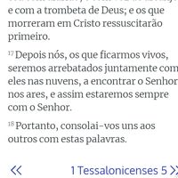 jesusounicocaminho4