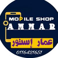 amar__store