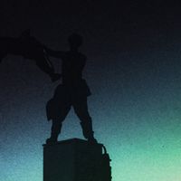 Sorry by Ace aka Tyler The Creator